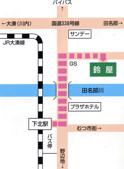 民宿　鈴屋への概略アクセスマップ