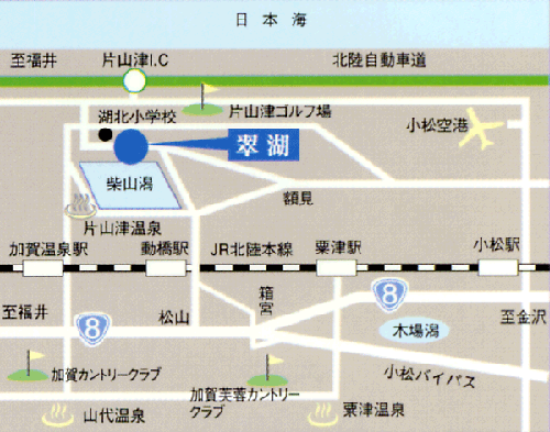 柴山温泉　ホテル翠湖への概略アクセスマップ