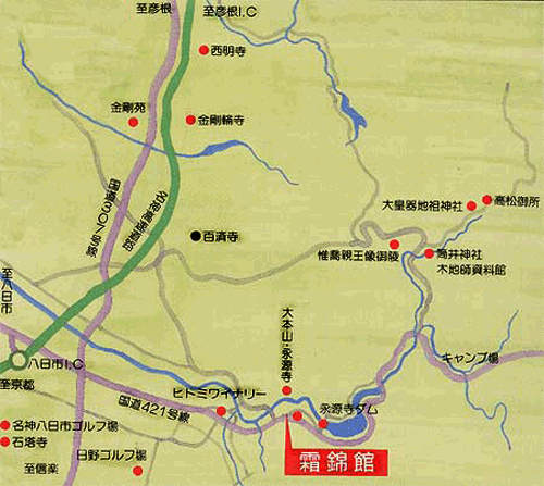霜錦館 地図