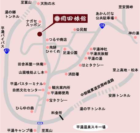 奥飛騨　平湯温泉　岡田旅館への概略アクセスマップ