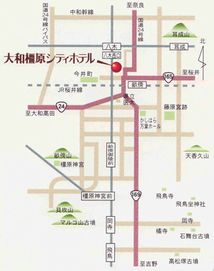大和橿原シティホテルへの概略アクセスマップ