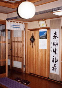 旅館　清水屋本店の客室の写真