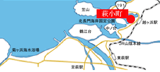 萩温泉郷　夕景の宿　海のゆりかご　萩小町への概略アクセスマップ