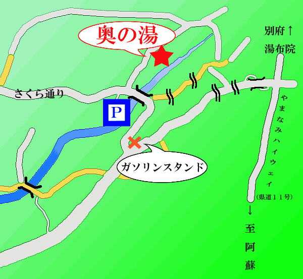 黒川温泉　旅館　奥の湯への概略アクセスマップ