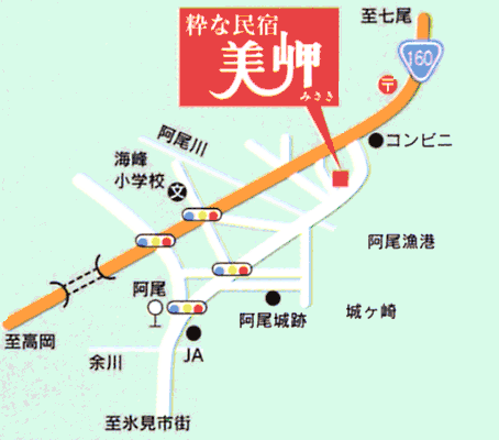 粋な民宿　美岬への概略アクセスマップ