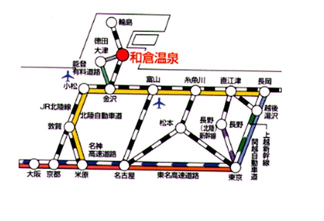 和倉温泉　加賀屋への概略アクセスマップ