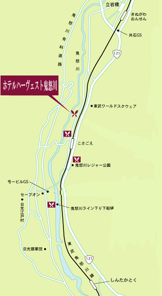 鬼怒川温泉　ホテルハーヴェスト鬼怒川への概略アクセスマップ