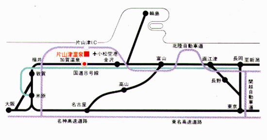 片山津温泉　湖畔の宿　森本への概略アクセスマップ