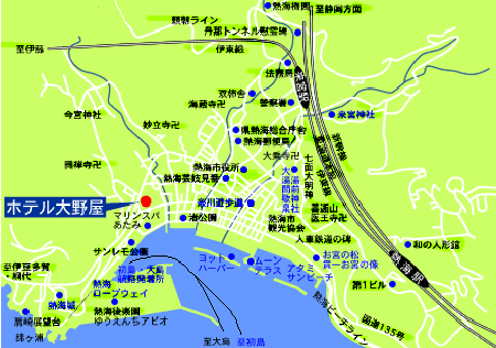 熱海温泉　ホテル大野屋への概略アクセスマップ