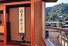 観光旅館　大和屋の客室の写真