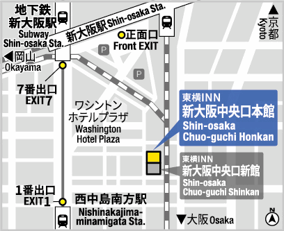 東横ＩＮＮ新大阪中央口本館への概略アクセスマップ