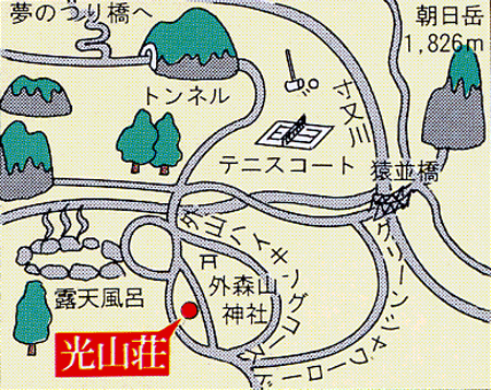 寸又峡温泉　光山荘への概略アクセスマップ