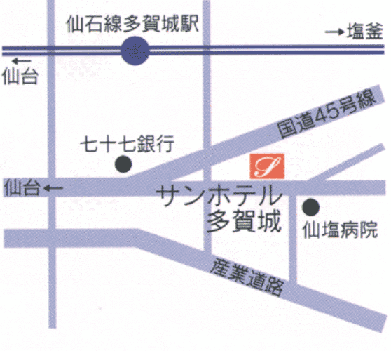サンホテル多賀城への概略アクセスマップ