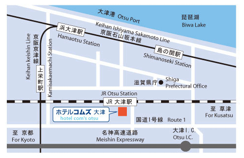 ホテルテトラ大津．京都への概略アクセスマップ