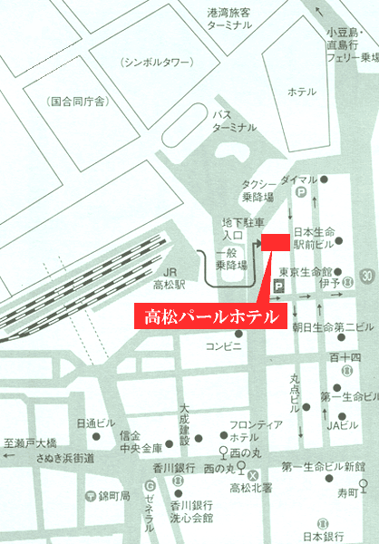 高松パールホテルへの概略アクセスマップ