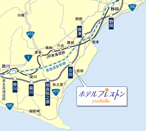 ホテルプレストン吉田への概略アクセスマップ