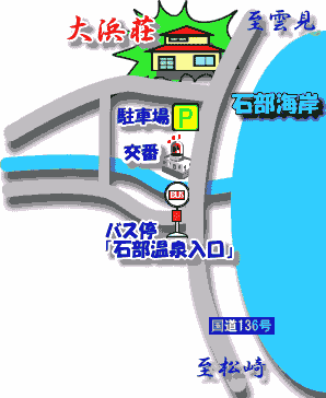 大浜荘への概略アクセスマップ