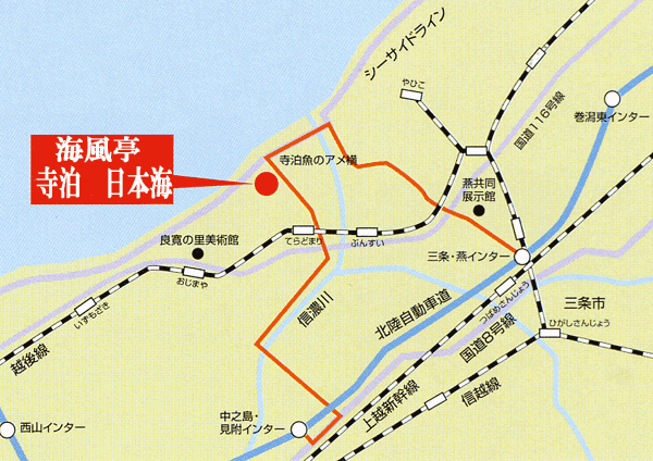 かにと活魚料理の宿　海風亭　寺泊　日本海への概略アクセスマップ