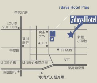 セブンデイズホテルへの概略アクセスマップ