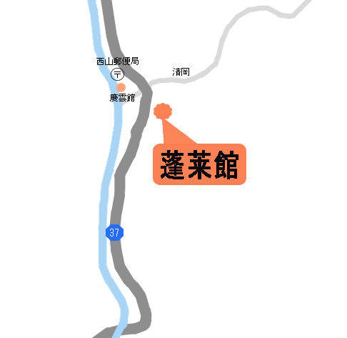 西山温泉　元湯　蓬莱館への概略アクセスマップ