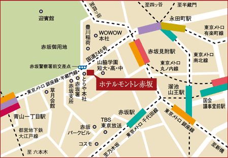 ホテルモントレ赤坂への概略アクセスマップ