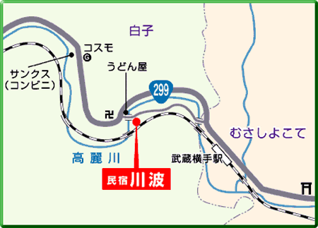 民宿　川波への概略アクセスマップ