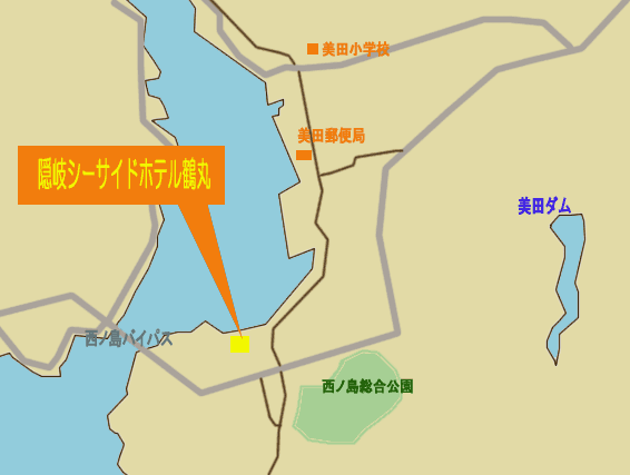 隠岐シーサイドホテル鶴丸　＜隠岐諸島＞への概略アクセスマップ