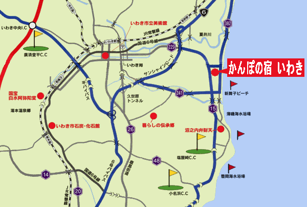 いわき藤間温泉ホテル浬への概略アクセスマップ