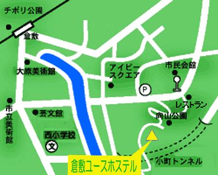 倉敷ユースホステル 地図