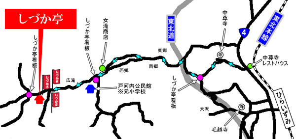 奥州平泉温泉　そば庵　しづか亭への概略アクセスマップ