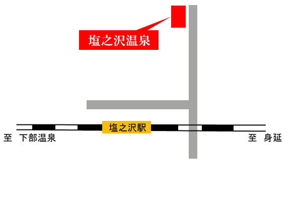 塩之沢温泉への概略アクセスマップ