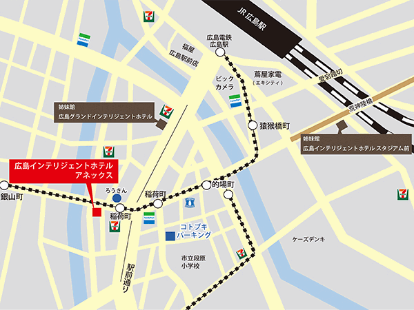 広島インテリジェントホテルアネックスへの概略アクセスマップ