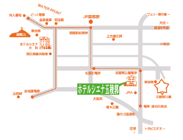 オールドスタイルホテル函館五稜郭への概略アクセスマップ