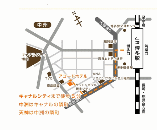 アコードホテル 地図