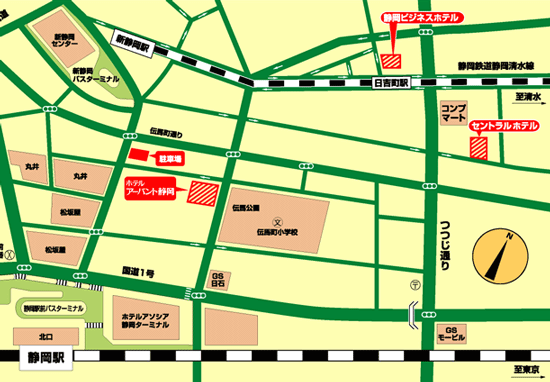 ホテルアーバント静岡への概略アクセスマップ