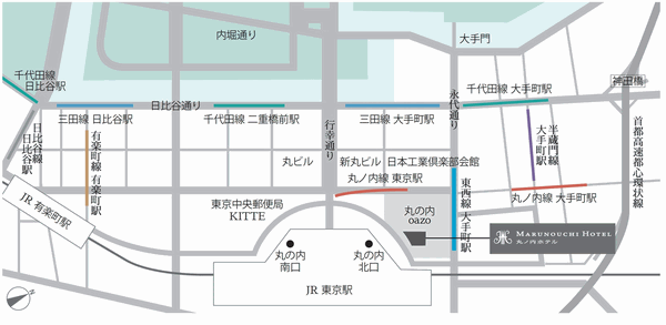 丸ノ内ホテルへの概略アクセスマップ