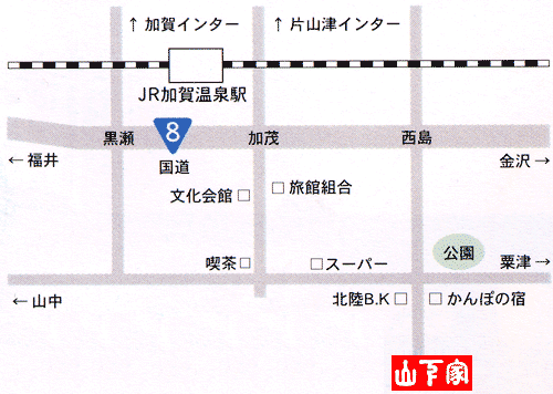 大江戸温泉物語　山代温泉　加賀の本陣　山下家への概略アクセスマップ