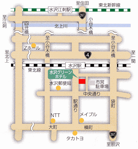 水沢グリーンホテルへの概略アクセスマップ