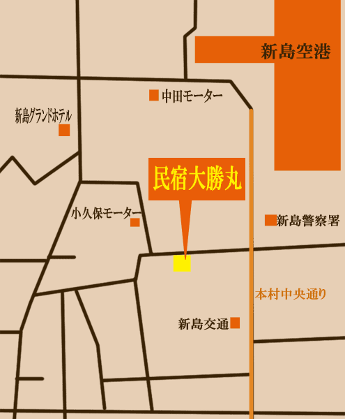 民宿　大勝丸　＜東京都・新島＞への概略アクセスマップ
