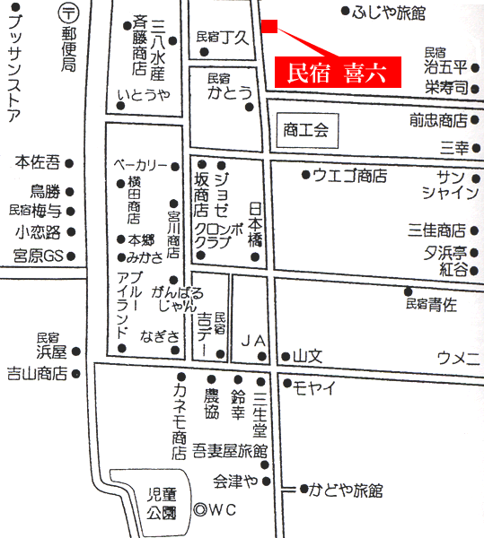 民宿　喜六　＜新島＞への概略アクセスマップ