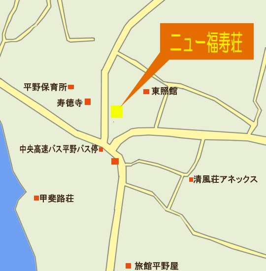 ニュー福寿荘への概略アクセスマップ