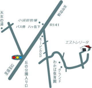 清里ペンション　エストレリータへの概略アクセスマップ