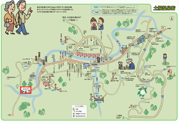 土湯温泉 ホテル山水荘の地図画像
