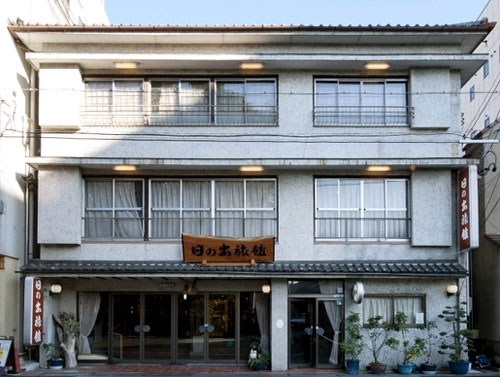 日の出旅館(三重県)