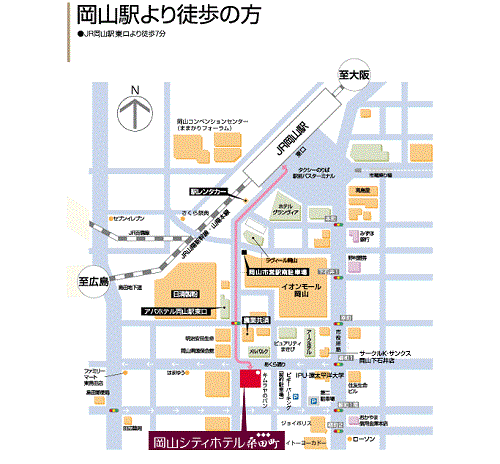 岡山シティホテル　桑田町への概略アクセスマップ