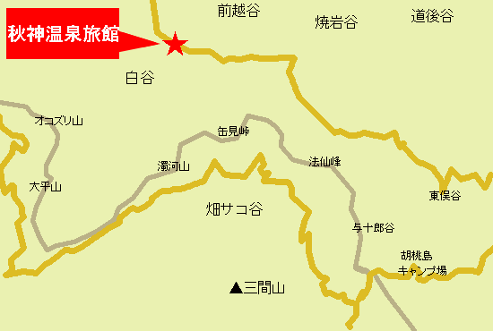秋神温泉旅館への概略アクセスマップ
