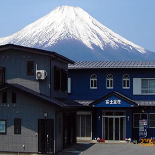 富士重荘 その1