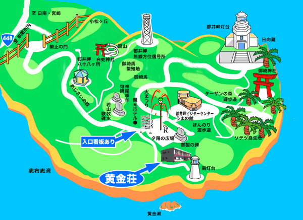 都井岬　黄金荘 地図