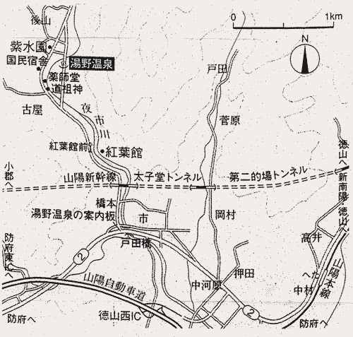 湯野温泉　紫水園への概略アクセスマップ