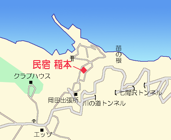 民宿　稲本　＜大島＞への概略アクセスマップ